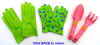 sft-Baking With Mommy Cookbook-Gardening With Mommy Book-GM-Tool_Set_1green.jpg (54260 bytes)